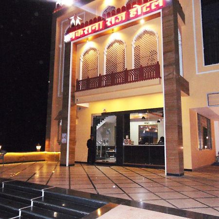 Makrana Raj Hotel Sikar Екстер'єр фото