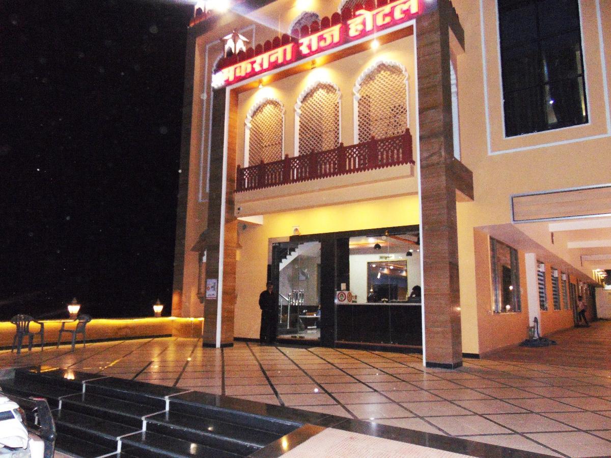 Makrana Raj Hotel Sikar Екстер'єр фото